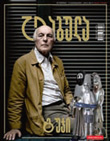 0x01 graphic